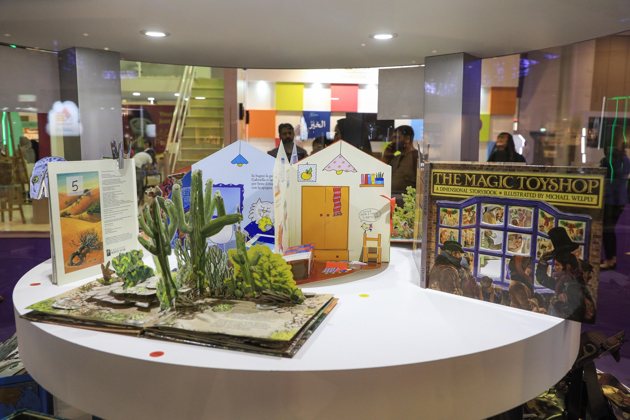 visitors-captivated-by-pop-up-book-exhibition-at-the-sharjah-children-s-reading-festival