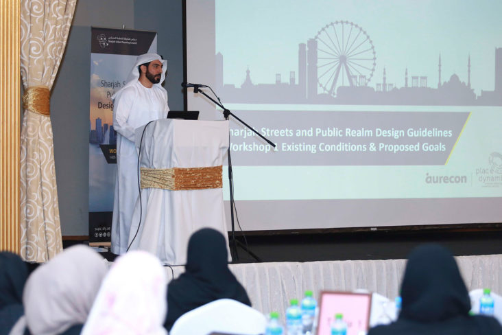 Sharjah Urban Planning Council Announces ‘Architectural Design Guidelines Initiative’ to Add Value to Emirate’s Public Realm