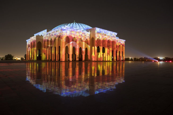 Sharjah Light Festival